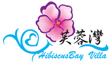 芙蓉灣LOGO